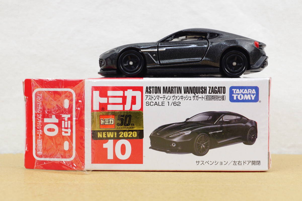 トミカ 10 アストンマーティン ヴァンキャッシュ ザ・ガード ( 初回特別仕様 ) ☆ ASTON MARTIN VANQUISH ZAGTO ☆ tomica ☆ TAKARA TOMY拍卖