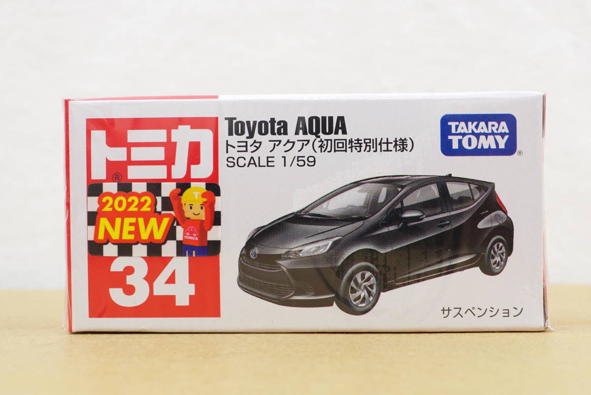 トミカ 34 トヨタ アクア ( 初回特別仕様 ) 新品 未開封品 ☆ Toyota ☆ AQUA ☆ tomica ☆ TAKARA TOMY拍卖