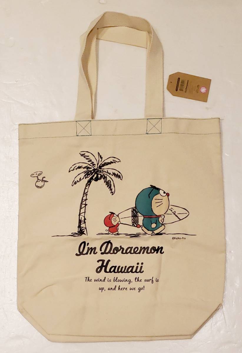 ドラえもん ハワイ限定 トートバッグ レア拍卖