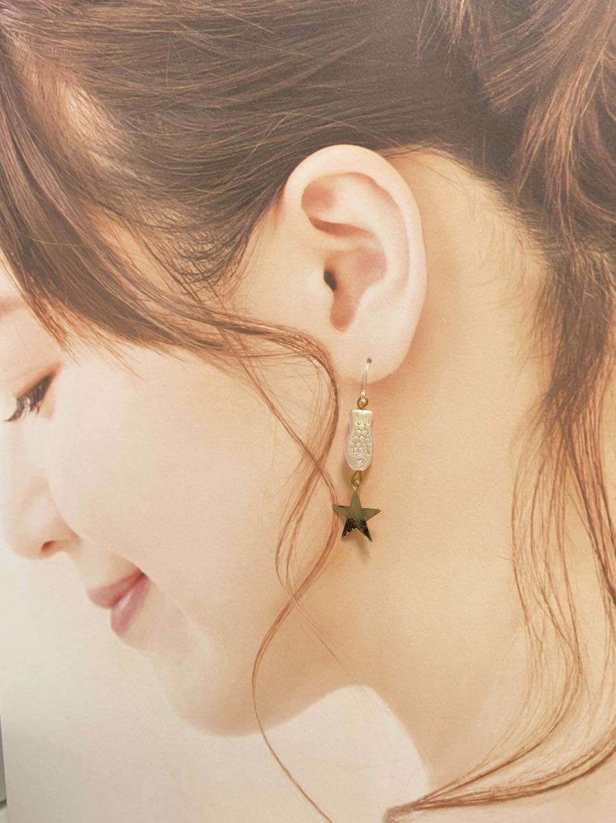 ハンドメイド★スターとお魚のピアス(290)拍卖