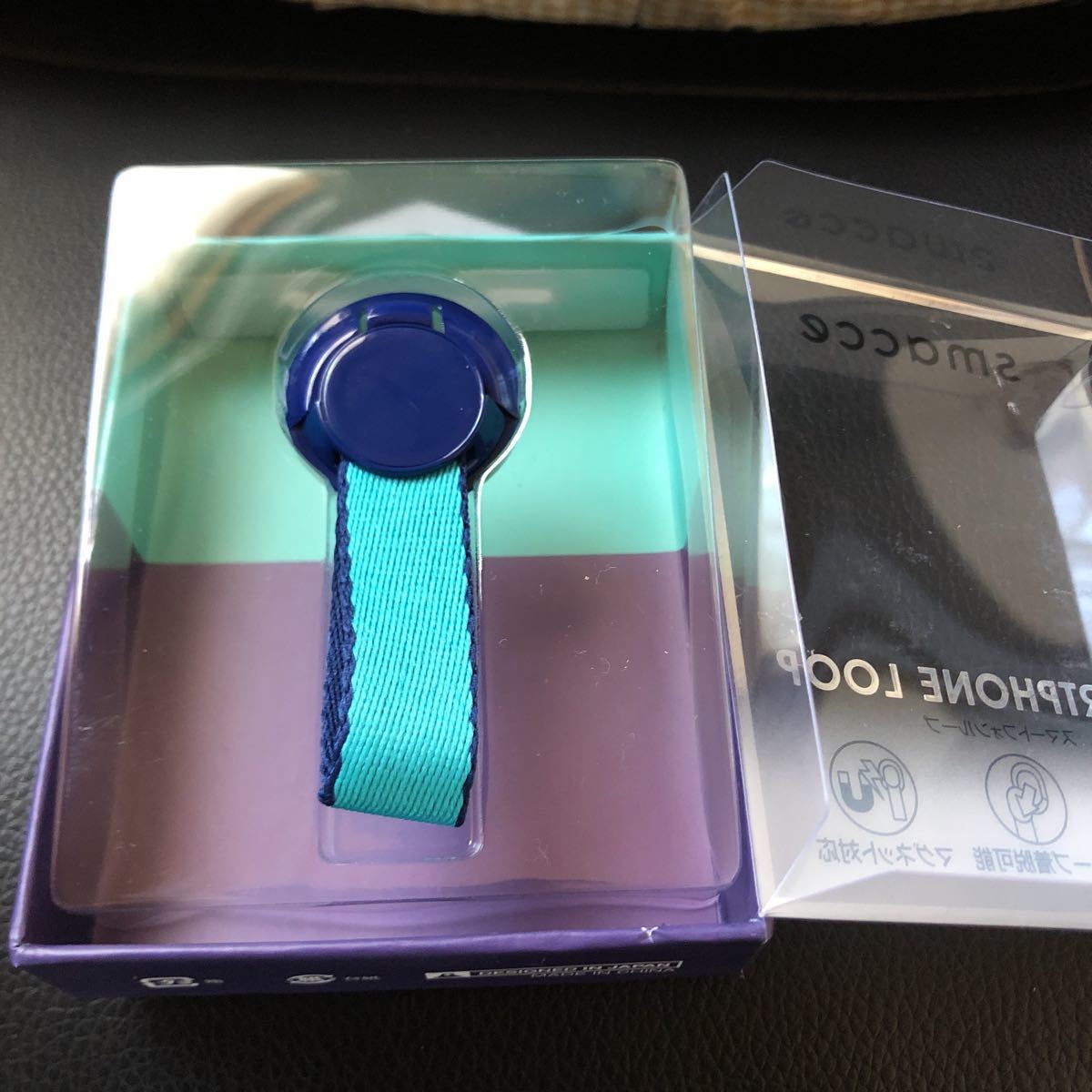 スマホ落下防止 スマホリング スマートフォンループ拍卖