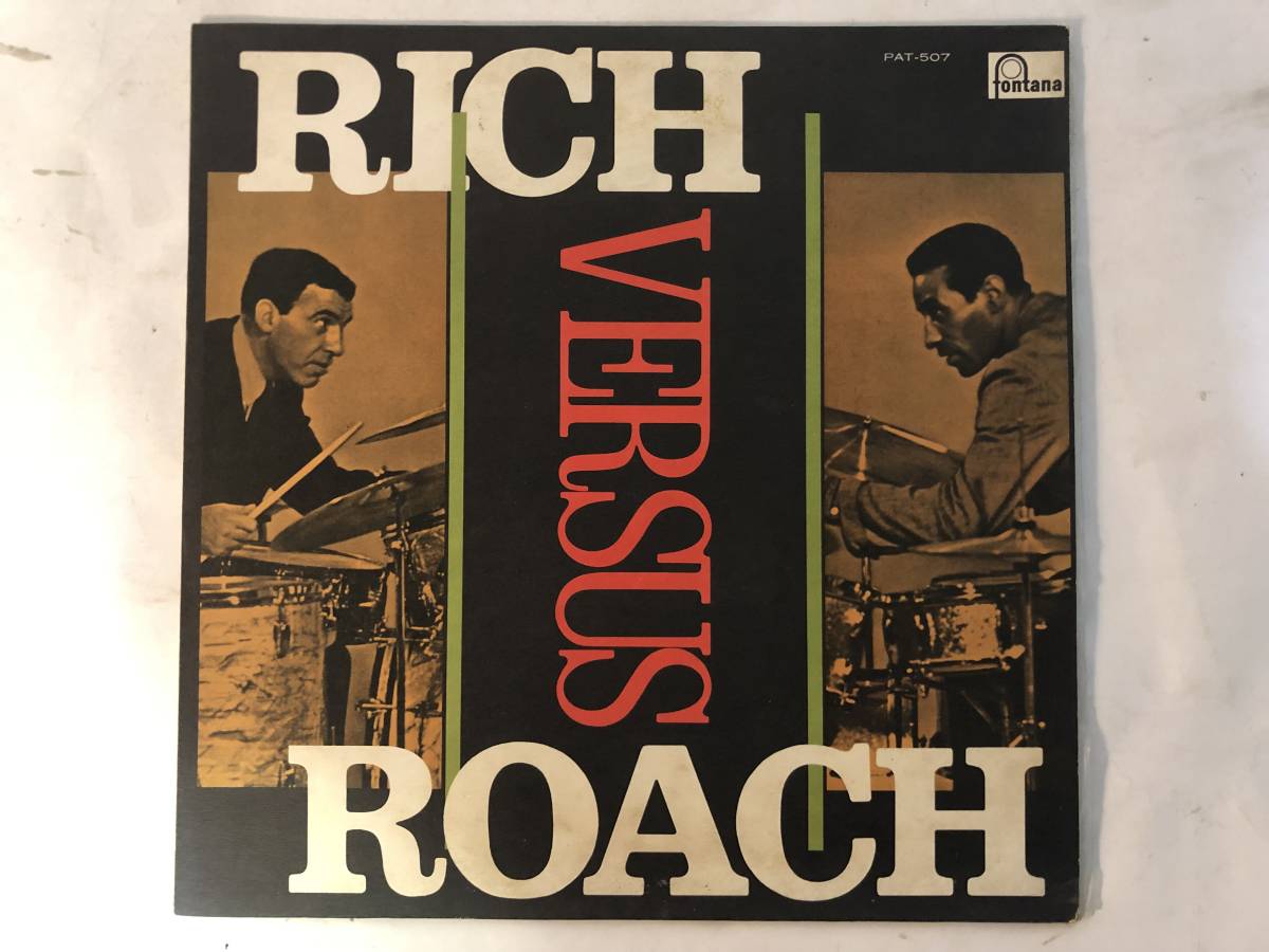 21031S 12inch LP★リッチ対ローチ/二大ドラマーの対決/RICH VERSUS ROACH★PAT-507拍卖