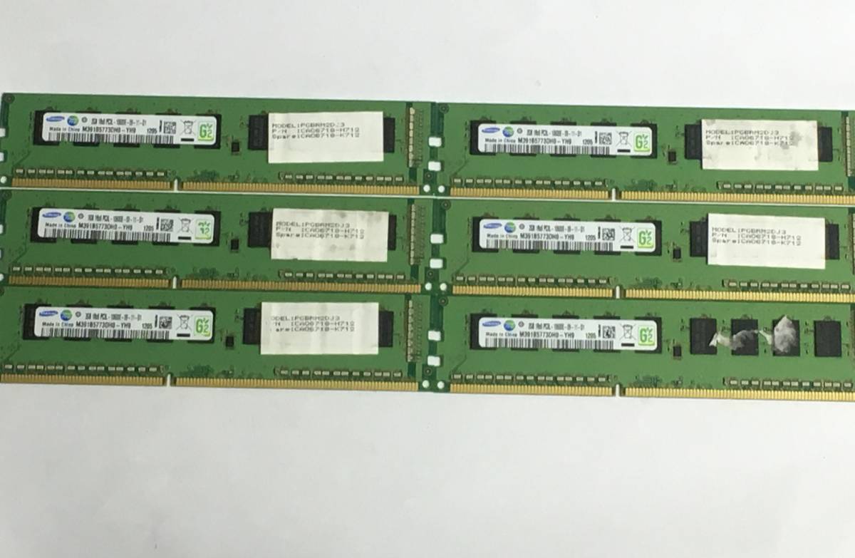 【中古パーツ】 サーバーメモリー SAMAUNG 2GB 1R*8 PC3L-10600E-09-11-D1 2GBx6枚 計12GB 1205 ■Z059拍卖