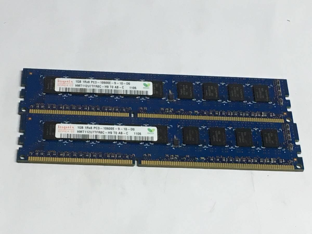 【中古パーツ】 サーバーメモリー hynix 1GB 1R*8 PC3-10600E-9-10-D0 1GBx2枚 計2GB 1106■Z110拍卖