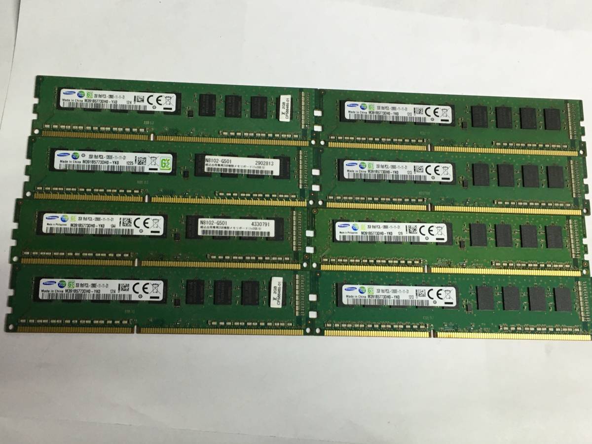 【中古パーツ】 サーバーメモリー SAMAUNG 2GB 1R*8 PC3L-12800E-11-11-D1 2GBx8枚 計16GB ■Z023拍卖