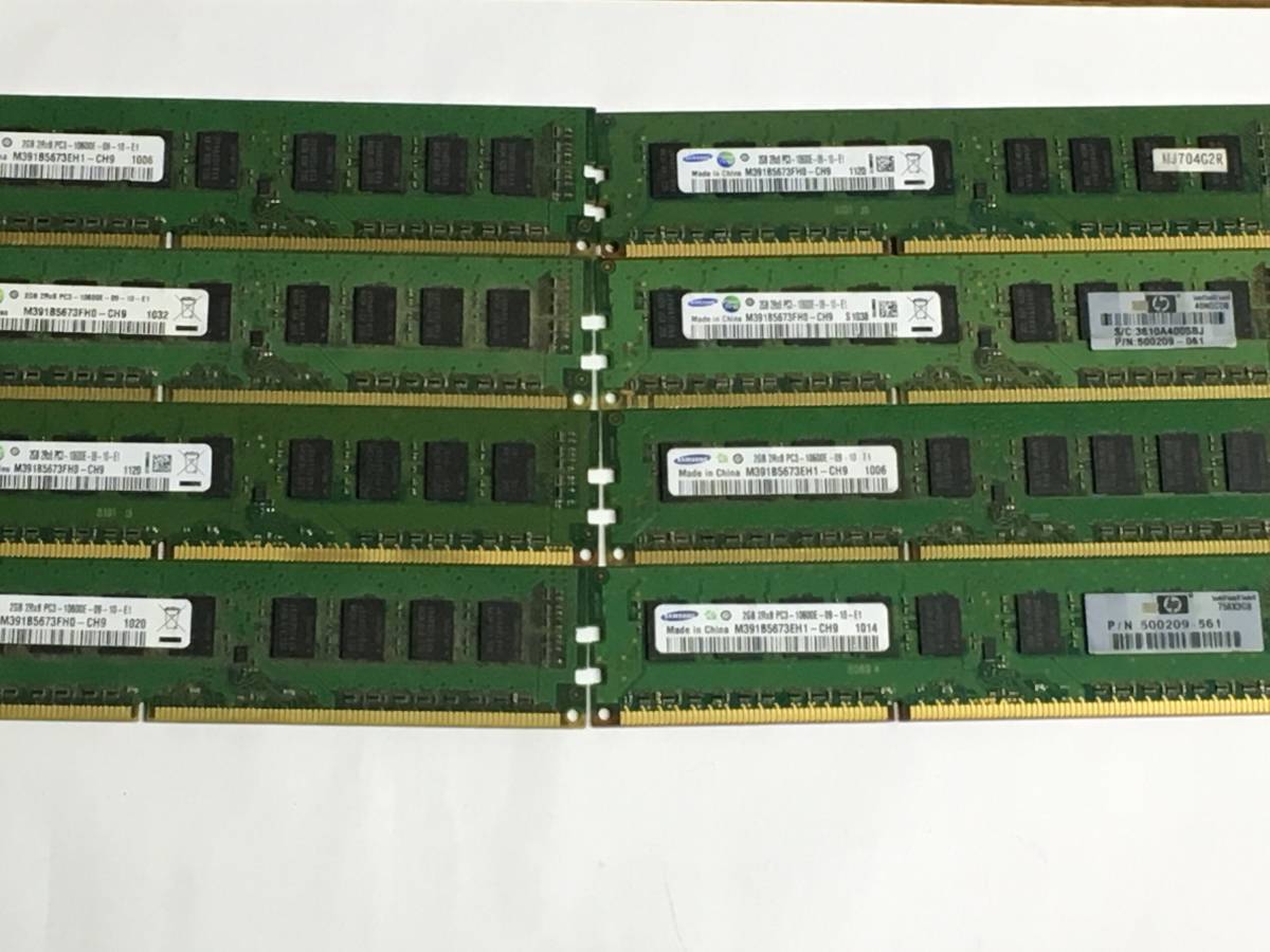 【中古パーツ】 サーバーメモリー SAMAUNG 2GB 2R*8 PC3-10600E-09-10-E1 2GBx8枚 計16GB ■Z010拍卖