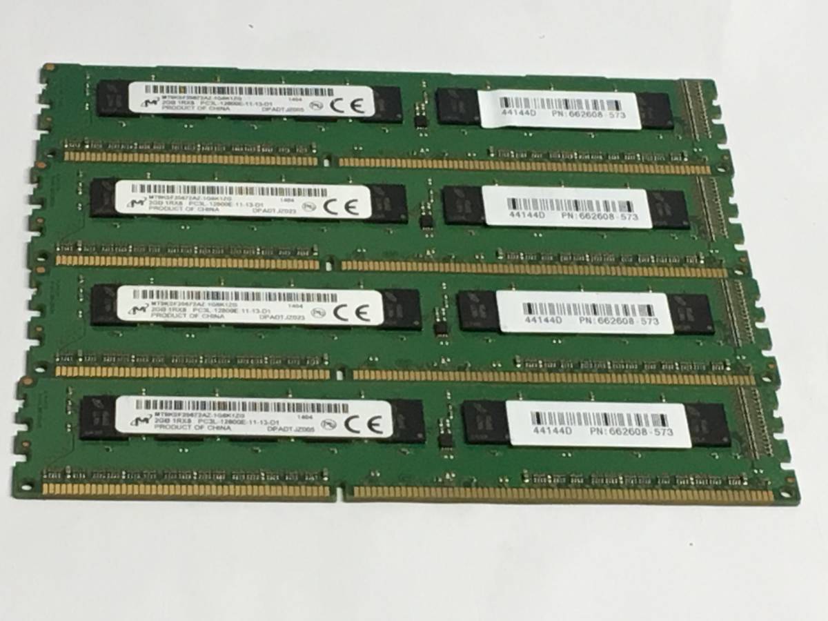 【中古パーツ】 サーバーメモリー Micron 2GB 1R*8 PC3L-12800E-11-13-D1 2GBx4枚 計8GB 1404■Z100拍卖