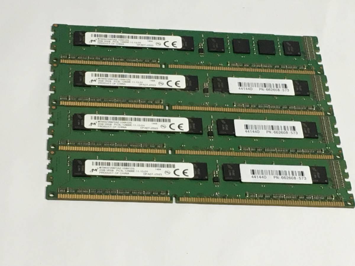 【中古パーツ】 サーバーメモリー Micron2GB 1R*8 PC3L-12800E-11-13-D1 2GBx4枚 計8GB 1404■Z094拍卖