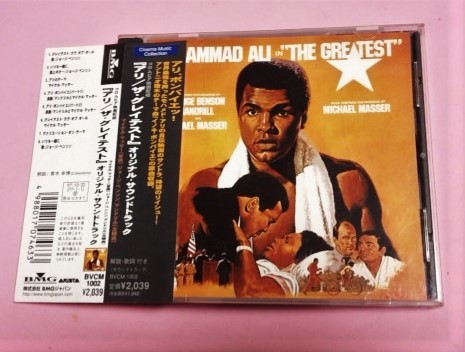 アリ/ザ・グレイテスト(MUHAMMAD ALI, THE GREATEST) サウンドトラック プロモ盤/アントニオ猪木 炎のファイター原曲収録/マイケルマッサー拍卖