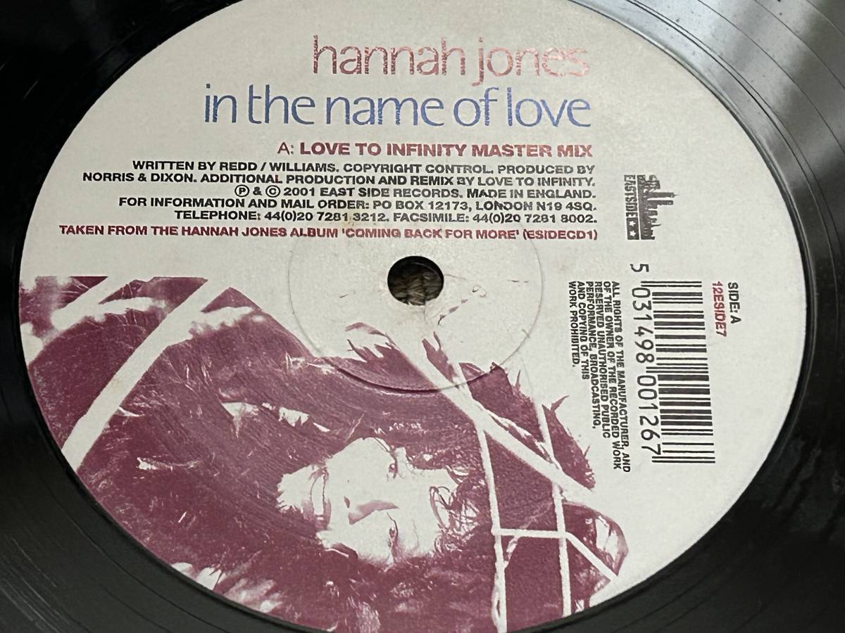 Hannah Jones In The Name Of Love Remix Love To Infinity 2001年拍卖