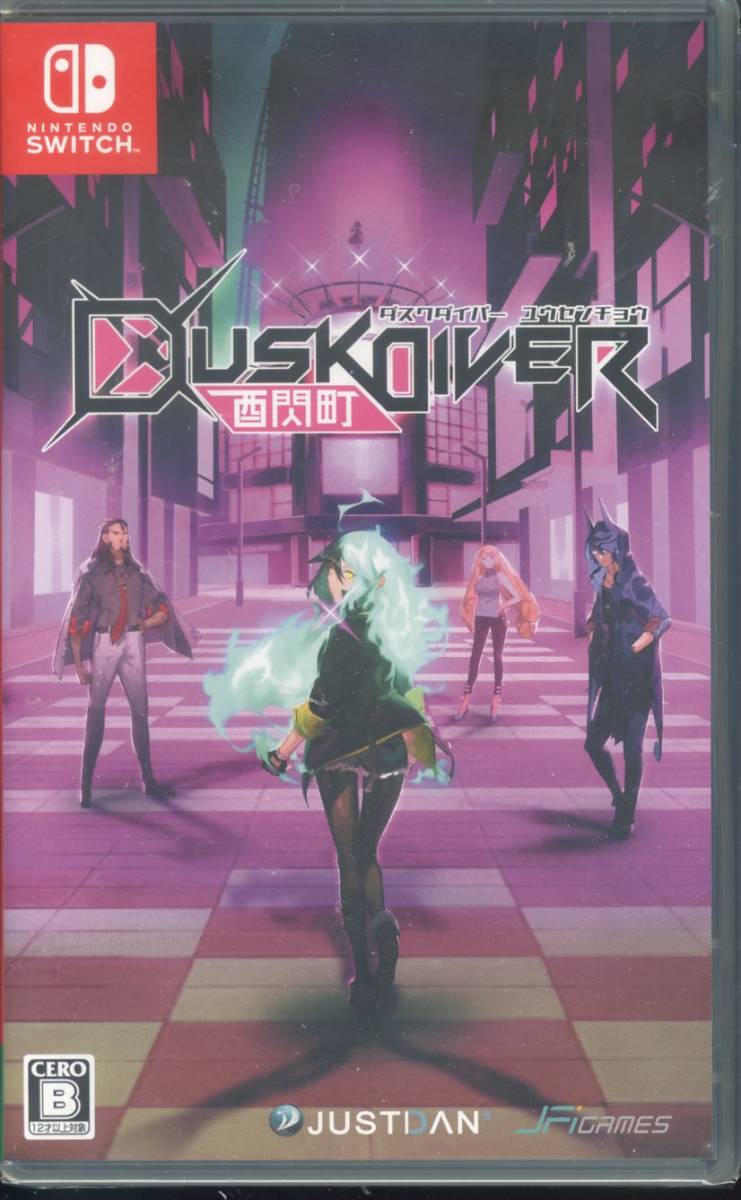 Switch※未開封品※◆Dusk Diver 酉閃町 ダスクダイバー ユウセンチョウ ~ JUSTDAN INTERNATIONAL ■3点より送料無料有り■/38.82拍卖