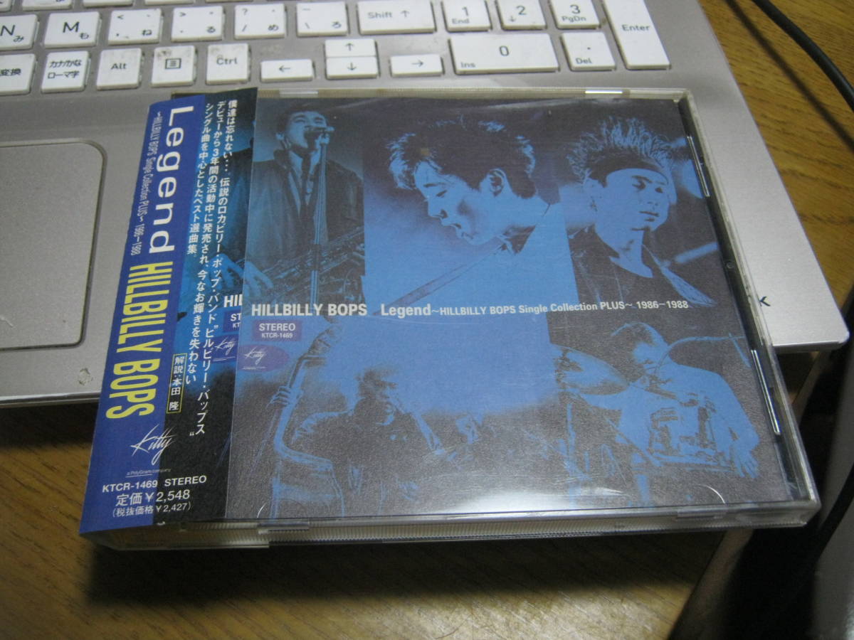 HILLBILLY BOPS ヒルビリーバップス / LEGEMD~SINGLES COLLECTION PULS 帯付 CD 宮城宗典 VINCENTS タイマーズ 忌野清志郎 BLACK CATS BOTS拍卖