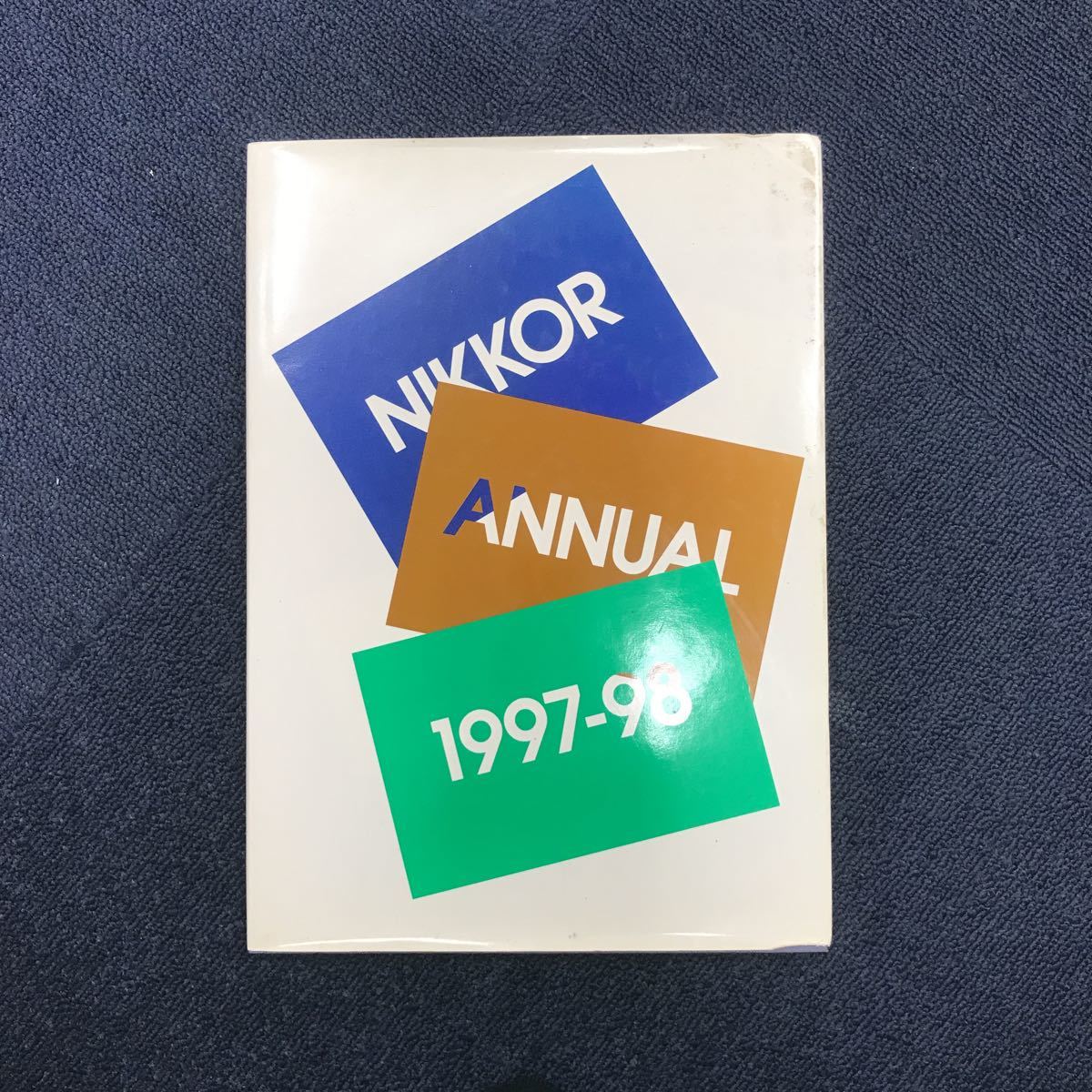 32125-63 1019Y ニッコール年鑑 NIKKOR ANNUAL 1997-98拍卖