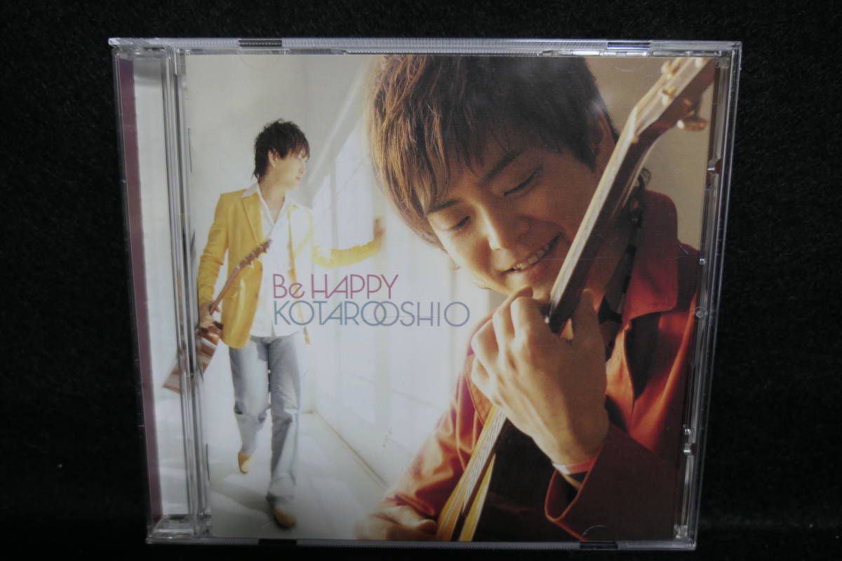 【中古CD】 押尾コータロー / BeHAPPY / KOTARO OSHIO 拍卖
