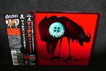 【中古CD】THE MATCHES / DECOMPOSER / マッチズ / ディコンポウザー 拍卖