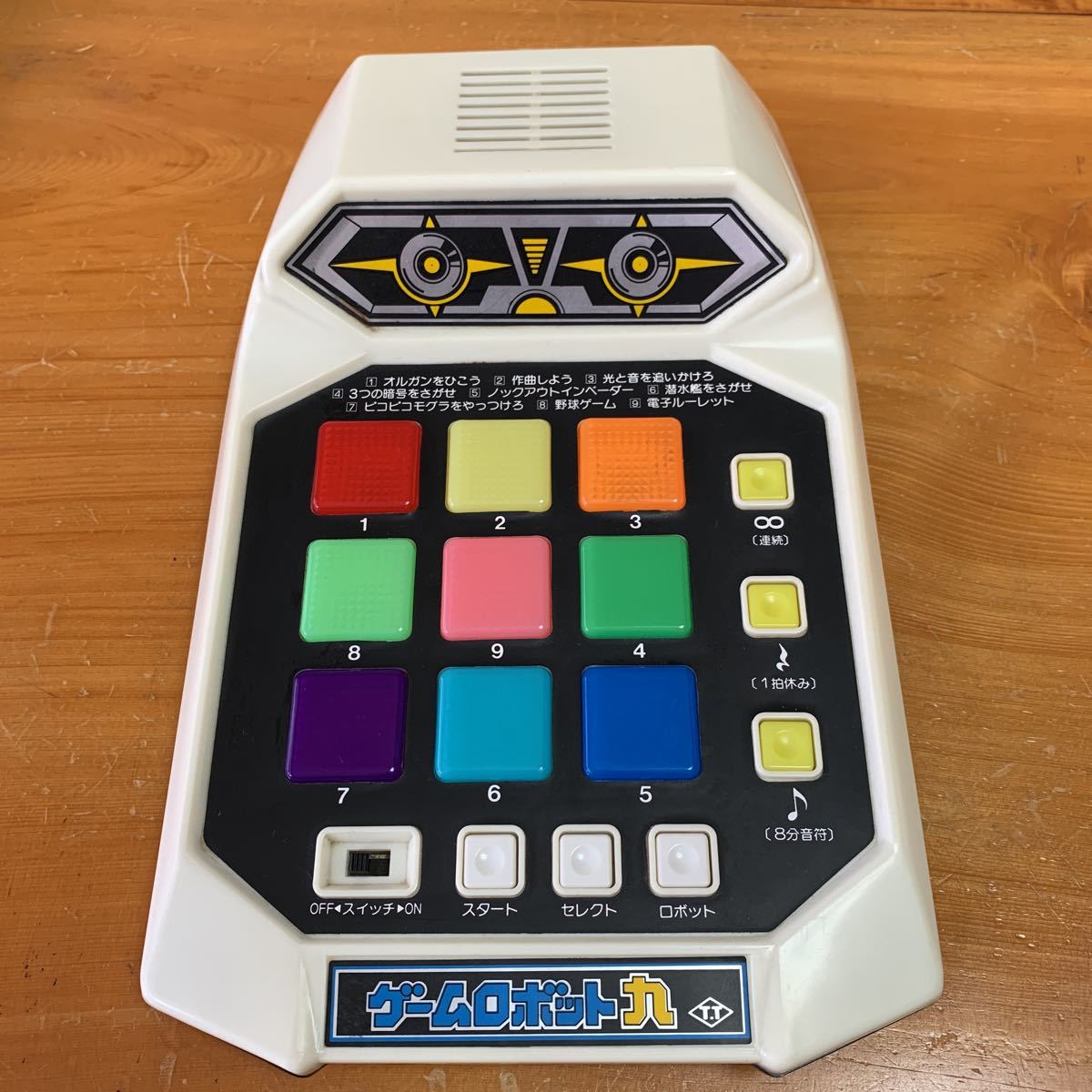ジャンク品 ゲームロボット九 タカトクトイス 動作未確認 アンティーク レトロ 昭和 レア 希少 送料無料拍卖