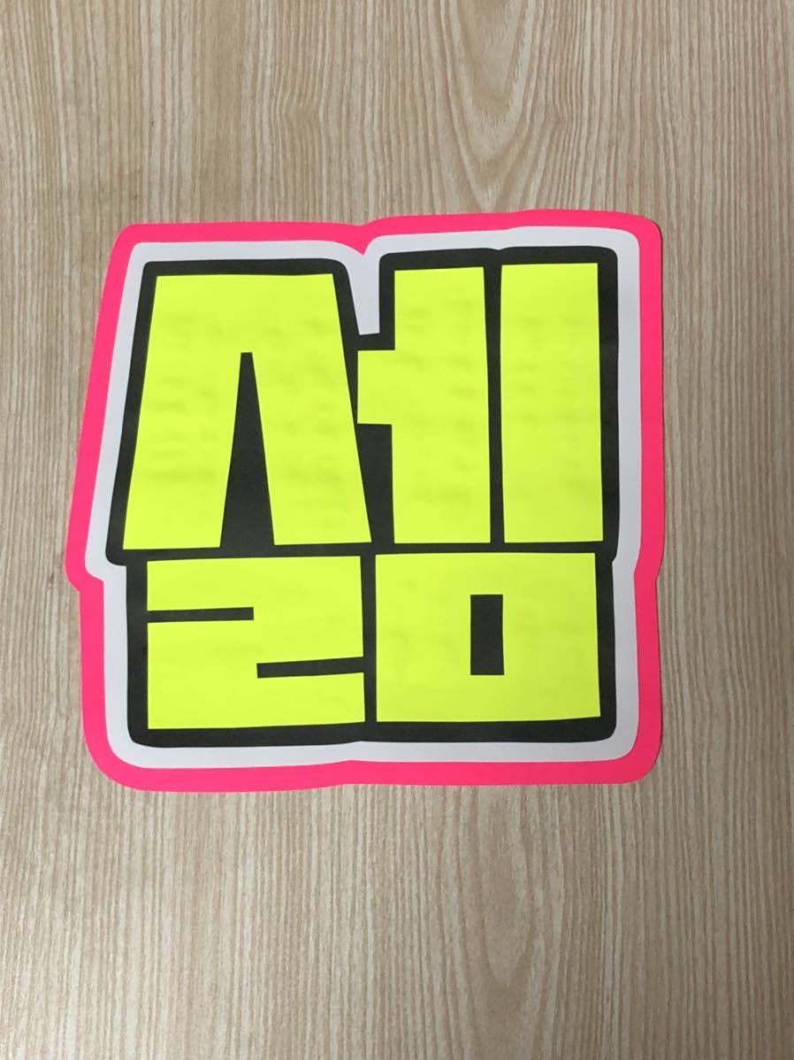 手作りうちわ★文字のみ★セリム★セム★ハングル★クレビティ拍卖