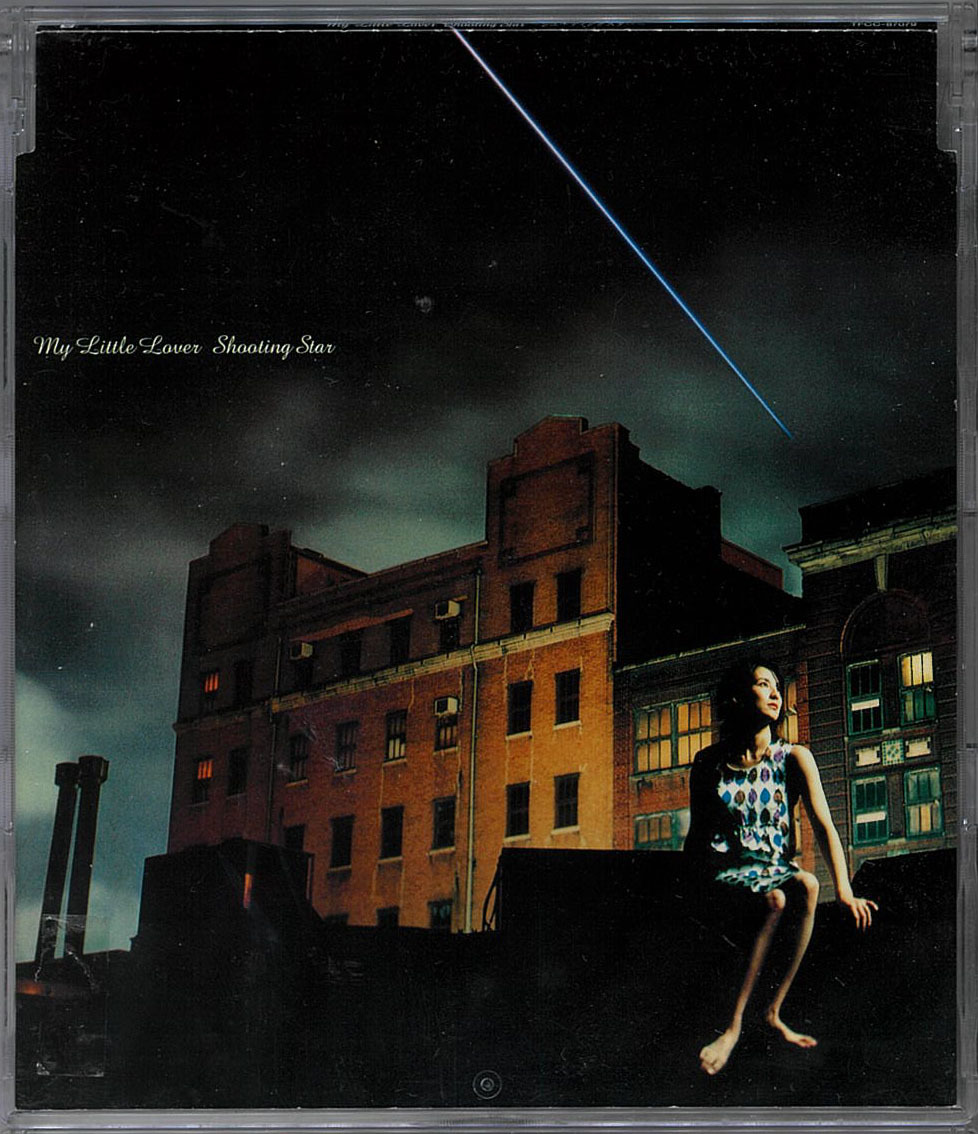 邦楽 音楽CD My Little Lover マイ・リトル・ラバー / シューティングスター拍卖