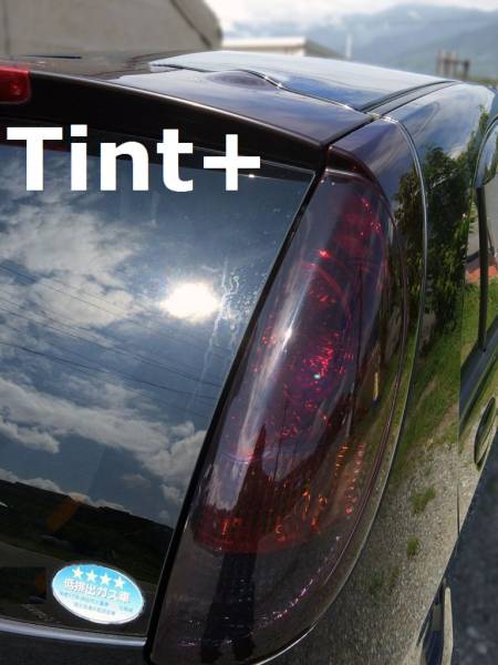 Tint+ 何度も貼れる 三菱i アイ iMiEV HA1W HA3W テールランプ スモークフィルム拍卖
