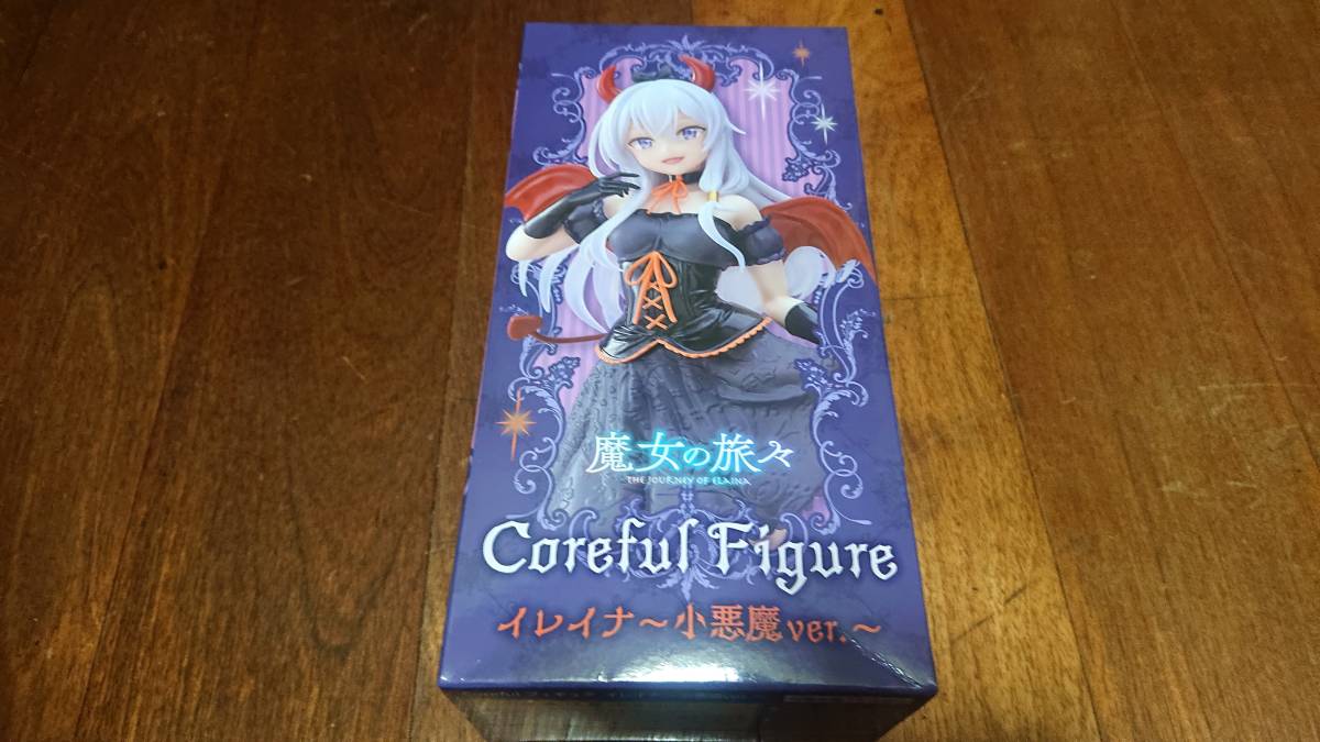魔女の旅々 Coreful フィギュア イレイナ-小悪魔ver- 未使用拍卖