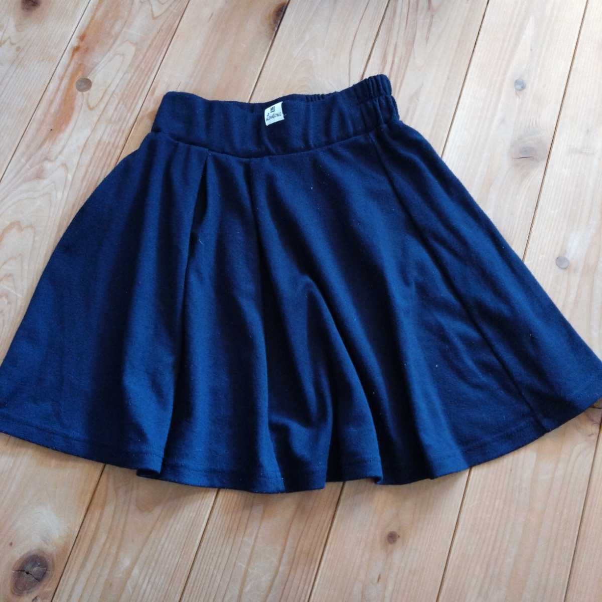 ラブトキシック フレアスカート サイズS拍卖