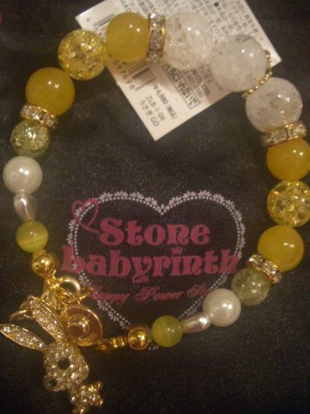 即決☆超可愛♪定価4980円!ストーンラビリンス♪天然石ブレス♪黄色 クリスタル 兎 ウサギ 希望 他拍卖