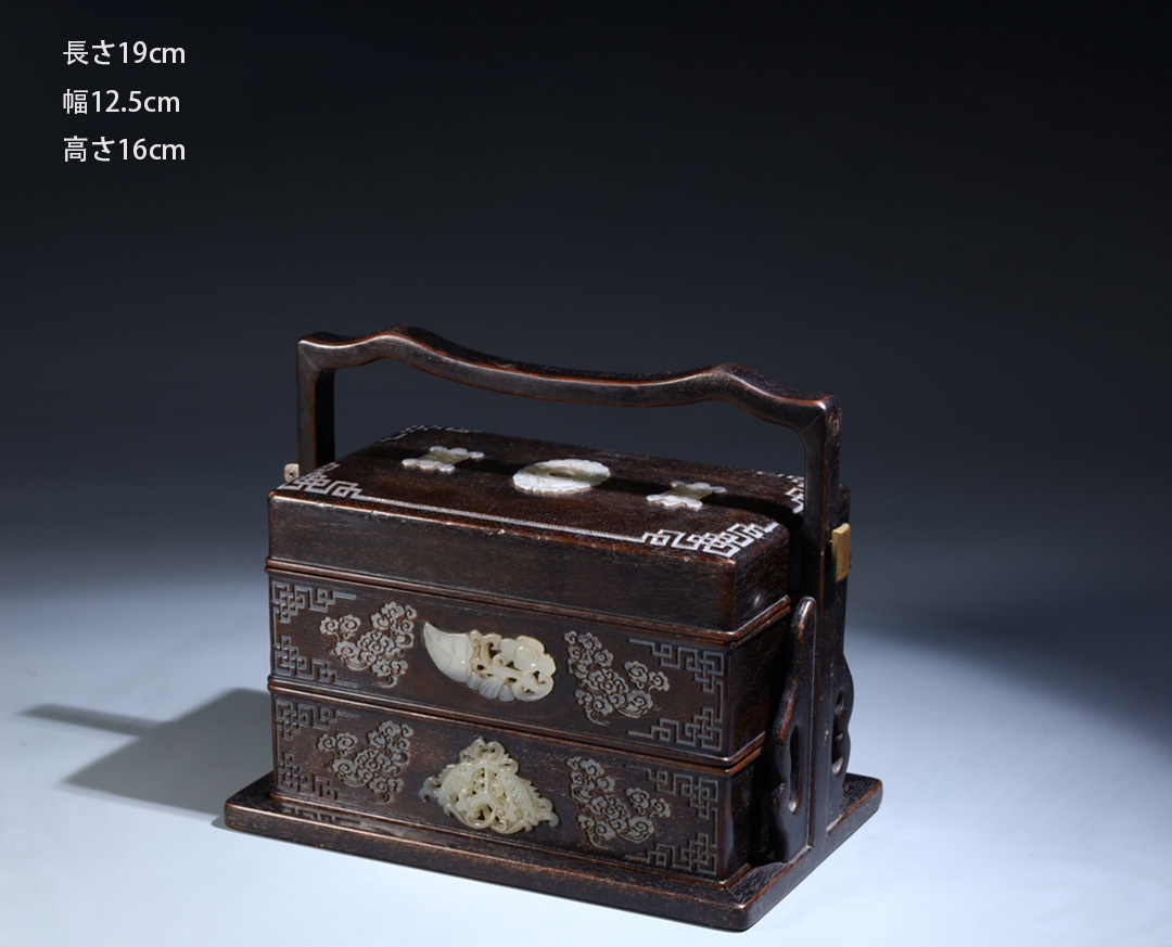古珍木 中国・清時代 紫檀嵌和田玉提梁盒 文房置物 木彫 木器 古置物 古美術 唐物 LT-10110拍卖