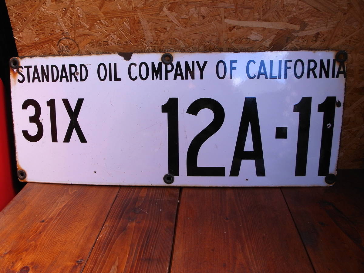 ★ USA ビンテージ コレクティブル オリジナル STANDARD OIL COMPANY OF CALIFORNIA 大型油田看板 美品 ★拍卖