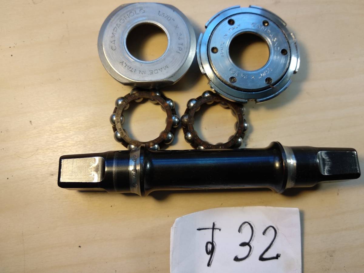 カンパ BBセット BSCねじ す32拍卖