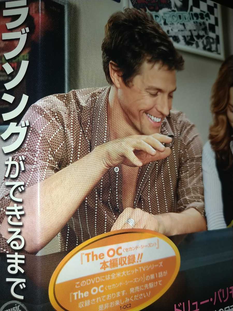 R-DVD ラブソングができるまで ヒューグランド ドリュー・バリモア拍卖