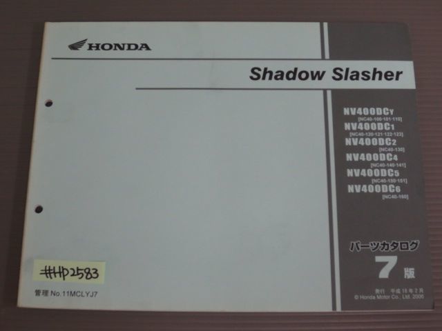 Shadow Slasher シャドウスラッシャー NC40 7版 ホンダ パーツリスト パーツカタログ 送料無料拍卖