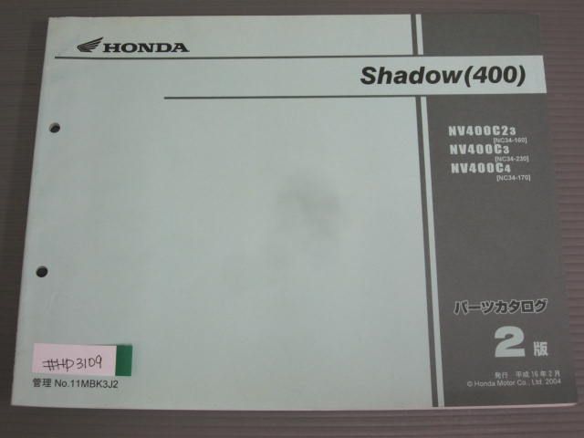 Shadow シャドウ 400 NC34 2版 ホンダ パーツリスト パーツカタログ 送料無料拍卖