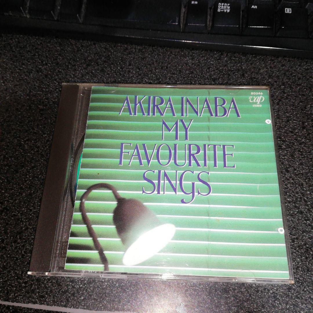 CD「因幡晃/マイフェバリットシングス」89年盤 わかって下さい拍卖