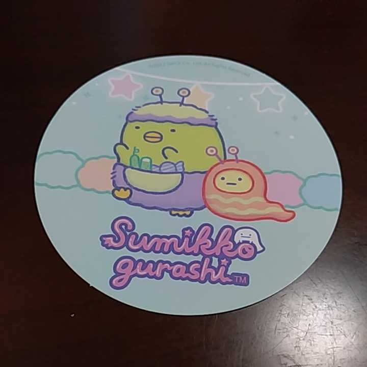 すみっコぐらし スカイツリー そらのおばけのナイトパーク コラボカフェ ステッカー ぺんぎん?拍卖
