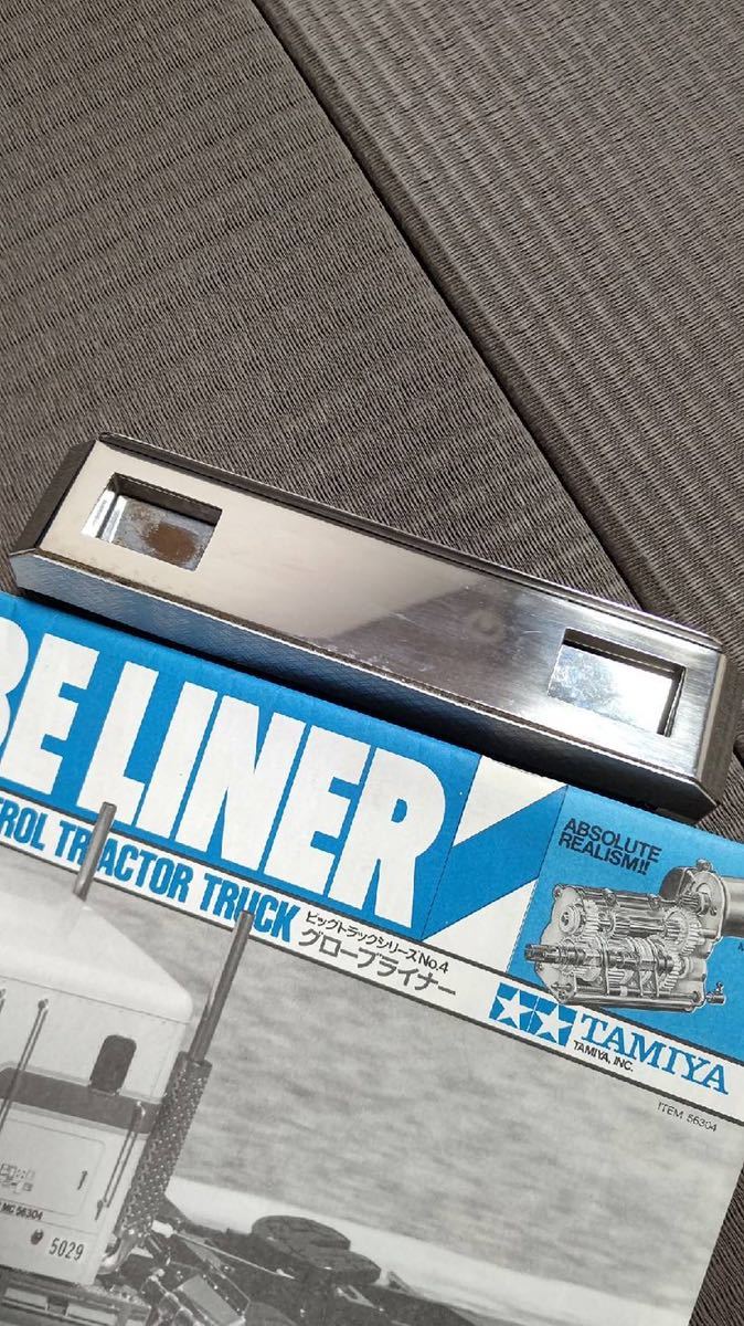 1/14 ムネトラ タミヤ ステン バンパー拍卖