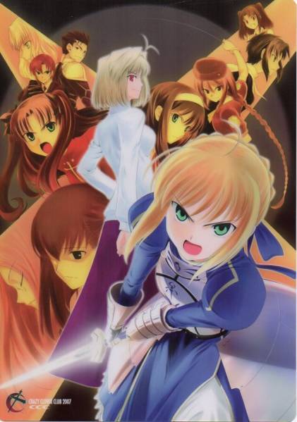 ★CRAZY CLOVER CLUB 下敷き 城爪草 Fate/stay night 月姫★拍卖