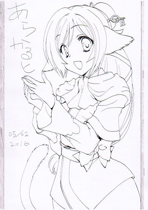 M-10「あらかると」黒河澪 うたわれるもの 偽りの仮面拍卖