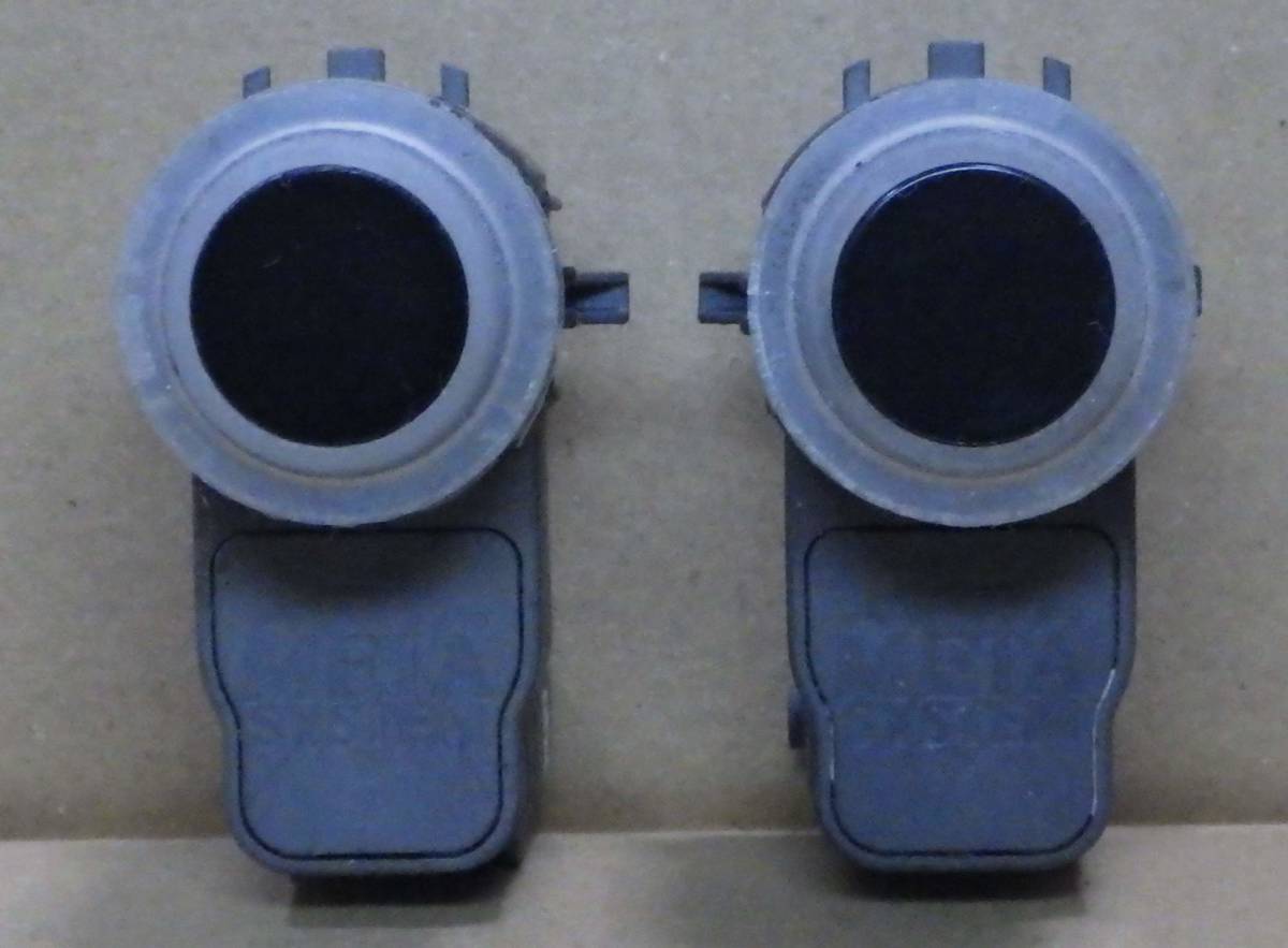 即決 プジョー ソナー 2個 96 640 279 77拍卖