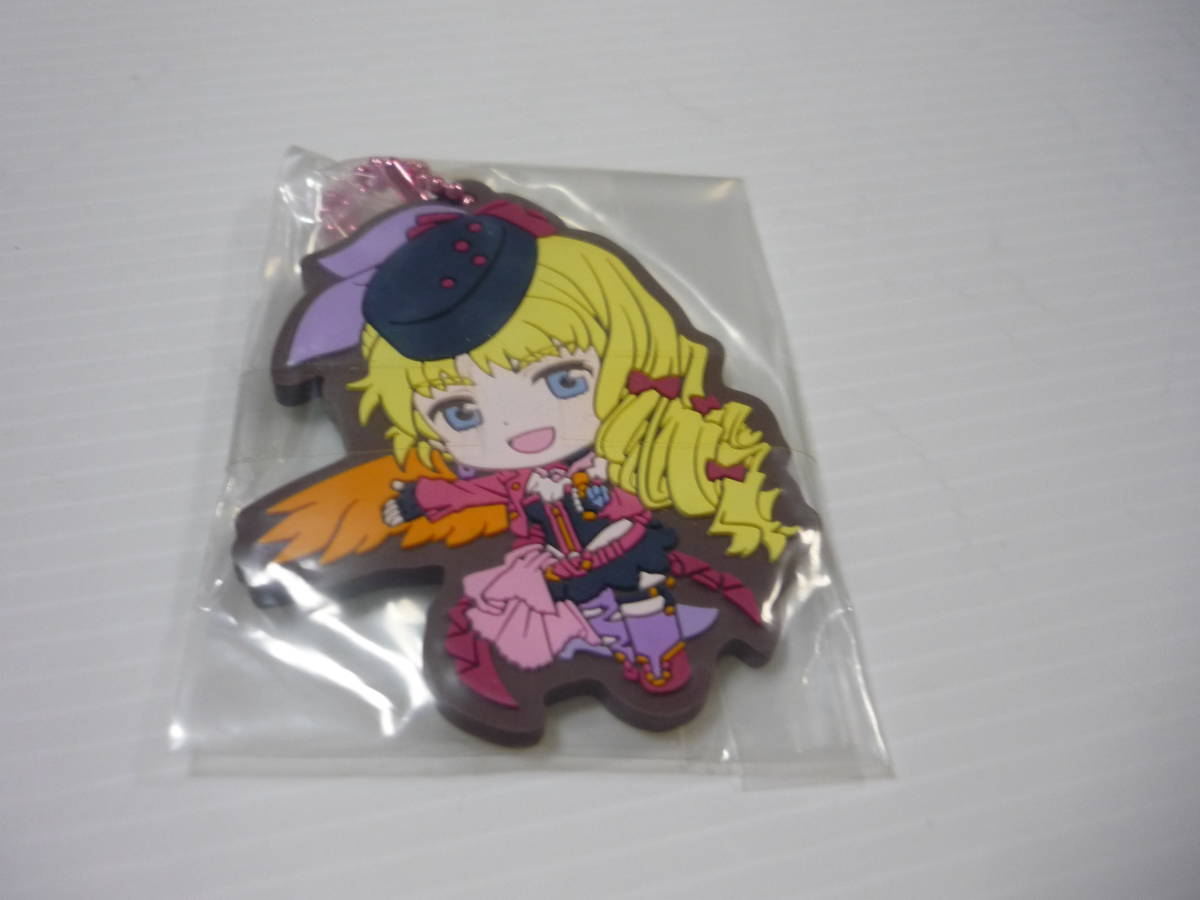 【送料無料】ストラップ シェリル・ノーム A ラバーマスコット 「ガシャポンくじ マクロスFあそーと」 B賞 マクロスF拍卖