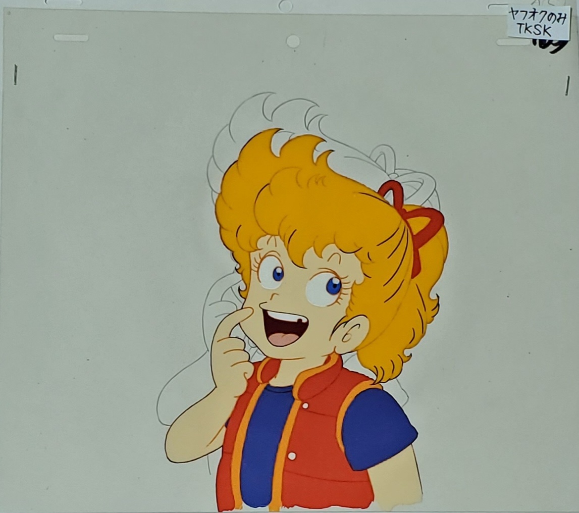 Dr.スランプ アラレちゃん 木緑あかね セル画(動画貼り付き) 鳥山明 ドクタースランプ拍卖