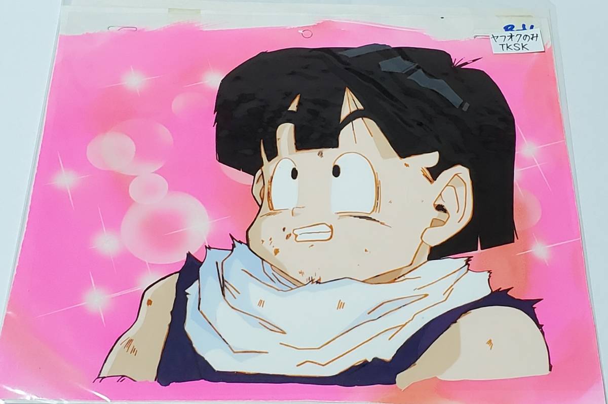ドラゴンボールZ 孫悟飯 セル画と動画 鳥山明 拍卖