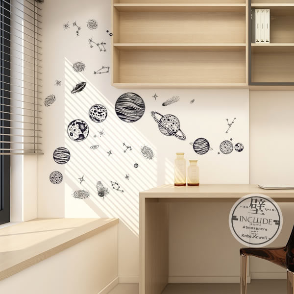 壁ステッカー ウォールステッカー 銀河系 太陽系 宇宙旅行 惑星 彗星 星座 水星 金星 地球 火星 木星 土星 天王星 海王星拍卖