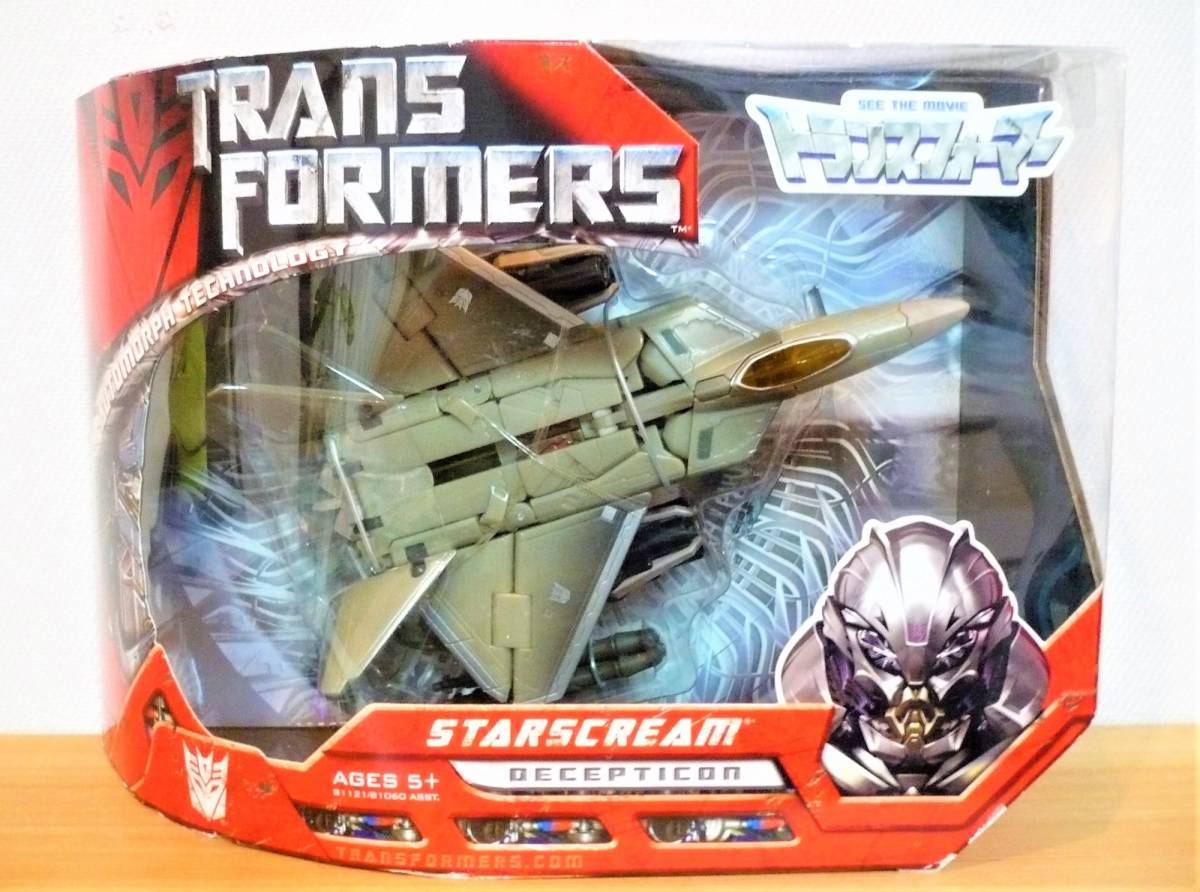 トランスフォーマー ムービー MD-08 スタースクリーム拍卖