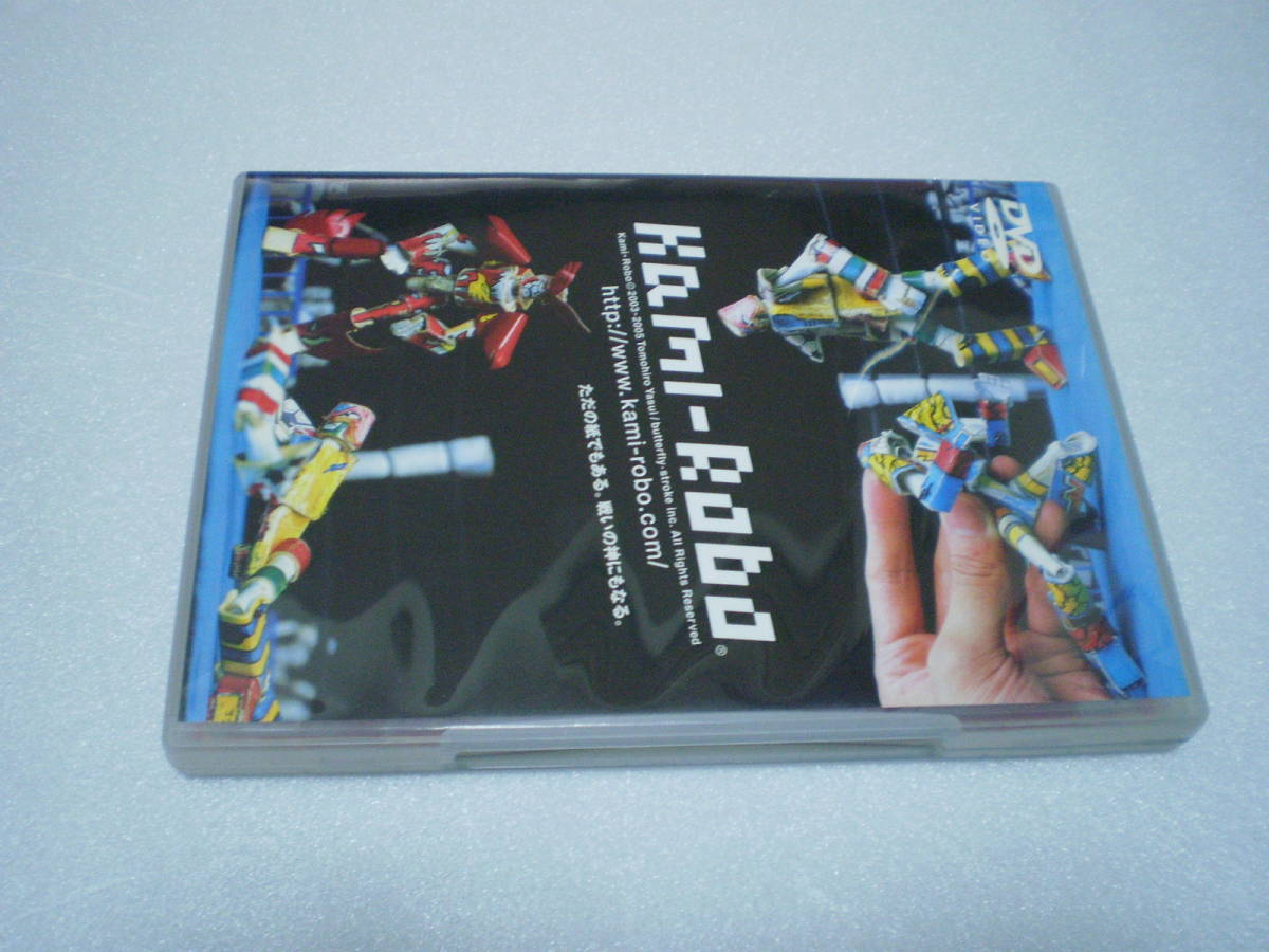 【中古 DVD】Kami-Robo カミーロボ 送料込み拍卖