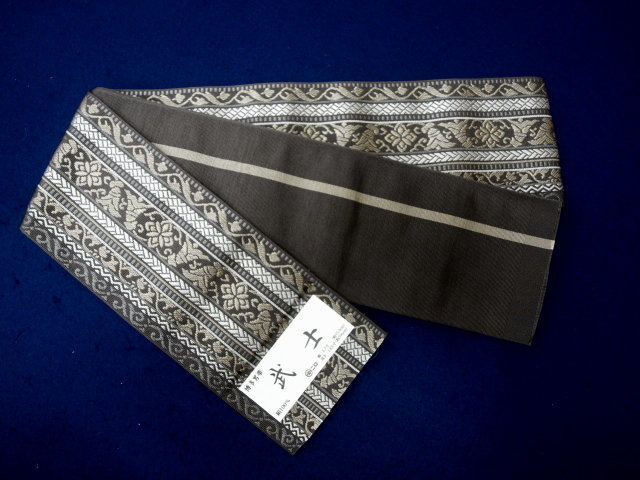 本場筑前博多帯 0229 角帯 <森博多織謹製> 武士 こげ茶 間道・更紗柄 拍卖