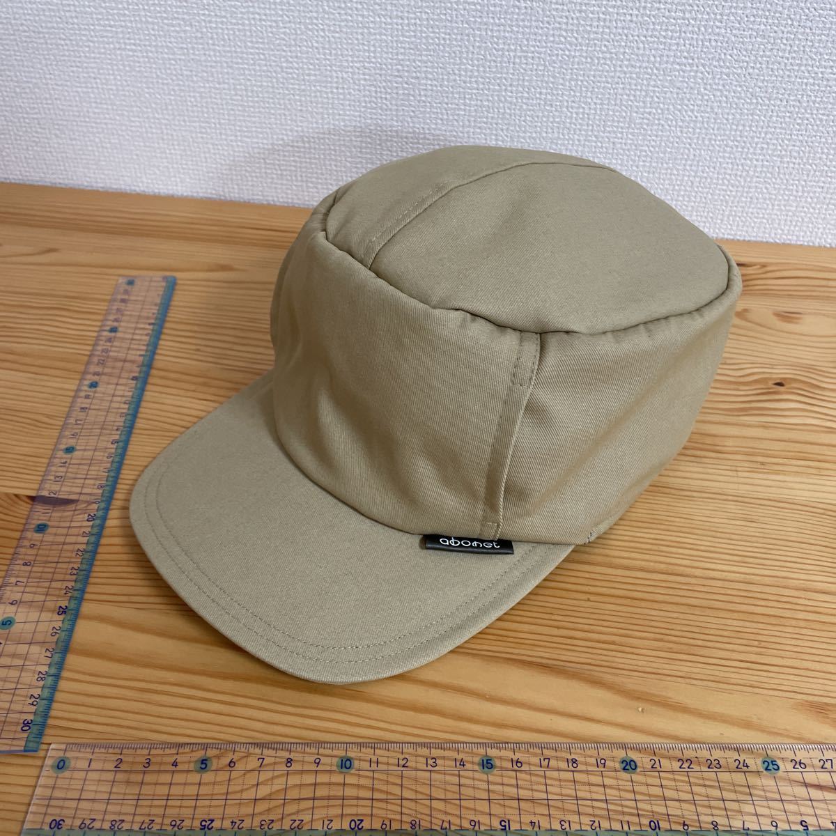 帽子 キャップ Maria マリア ヤマリア プロテクトキャップ 風 abonet製 保護帽 ベージュカラー特注品 ロックショア 釣り ルアー拍卖