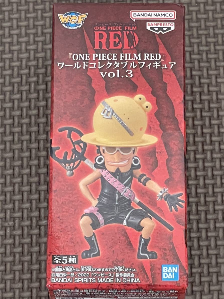 数量7 新品・未開封【ウソップ】単品 ワンピース ONE PIECE FILM REDワールドコレクタブルフィギュアvol.3 定形外220円 ワーコレ WCF拍卖