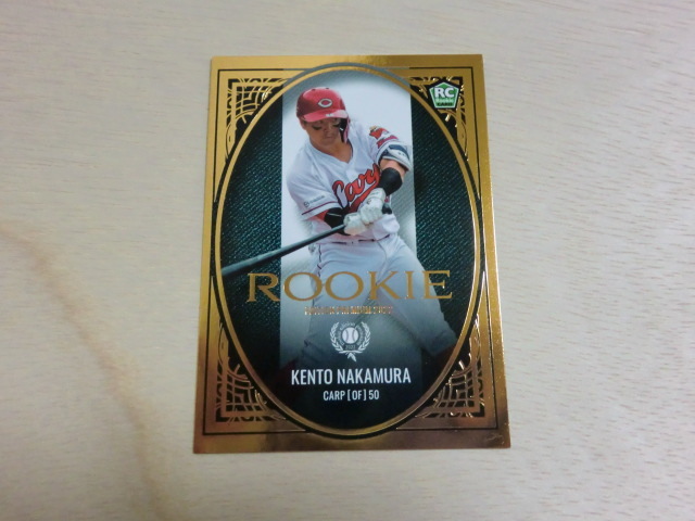 BBM 2022 RP11 中村健人 ルーキーエディションプレミアム拍卖