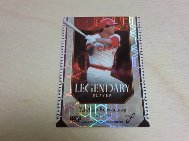 BBM 2022 FUSION LP04 小早川毅彦拍卖