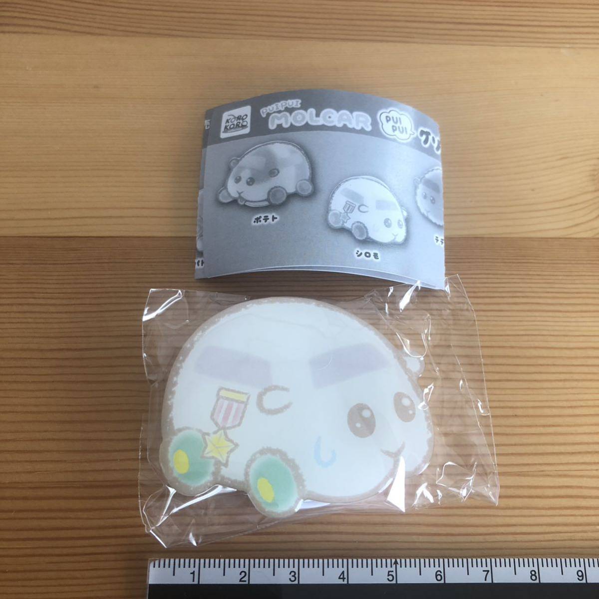 ガチャ プイプイモルカー PUI PUIグリップスタンド ガチャガチャ カプセルトイ拍卖